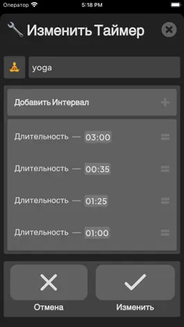 Game screenshot Interval Timer - it. mod apk