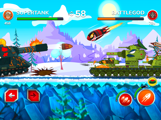 Screenshot #6 pour Gerand - гнутые дула