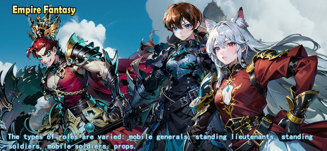 ‎Empire Fantasy Screenshot