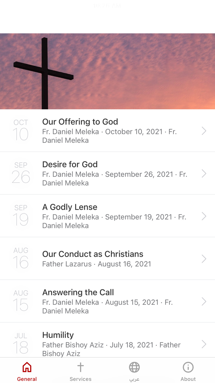 St. Mary and St. Athanasius