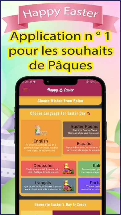 Screenshot #1 pour Joyeuse Fête de Pâques GIF SMS