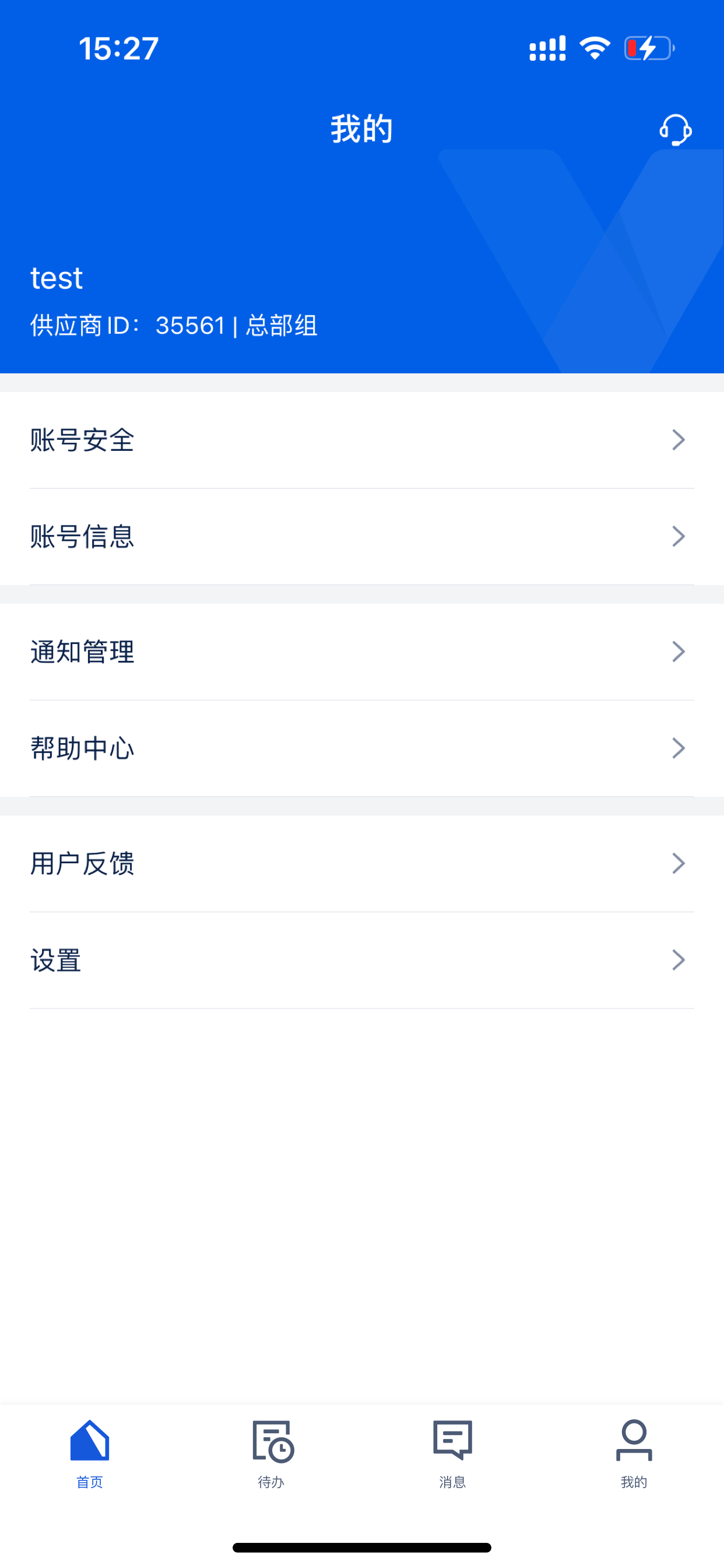 Vbooking