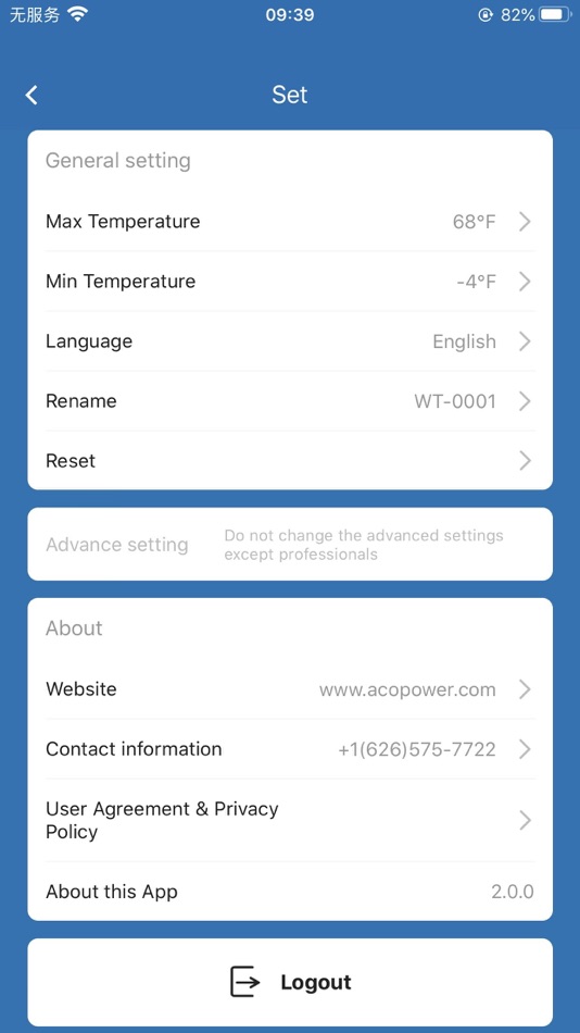 #5. Portable Freezer (iOS) 由: ACOSolar Inc.