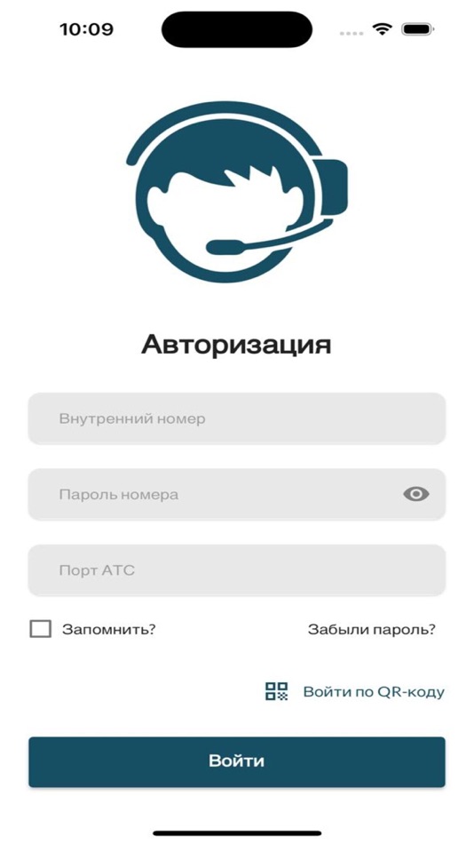 #1. aloVoice Dialer (iOS) 由: Technounit-GROUP
