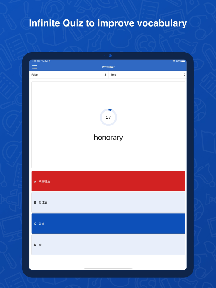 Chinese Dictionary Translator