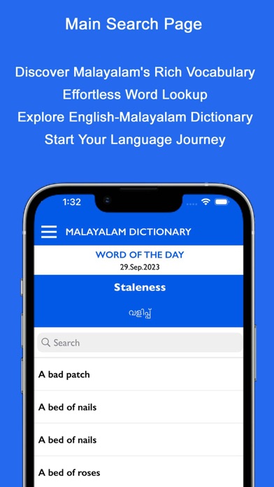 Malayalam Dictionaryのおすすめ画像1