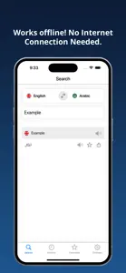English Arabic Dictionary+ screenshot #1 for iPhone