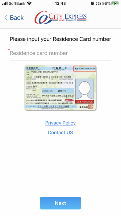 CityExpressJapanforPromoter Screenshot