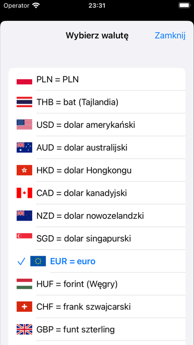 wbt Currency Converter Screenshot