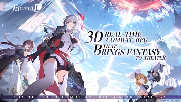 Higan: Eruthyll screenshot-0