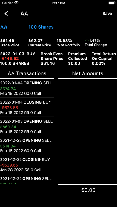 Cost Basis Screenshot