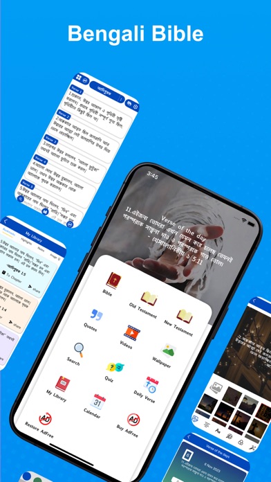 Screenshot #2 pour The Holy Bible in Bengali
