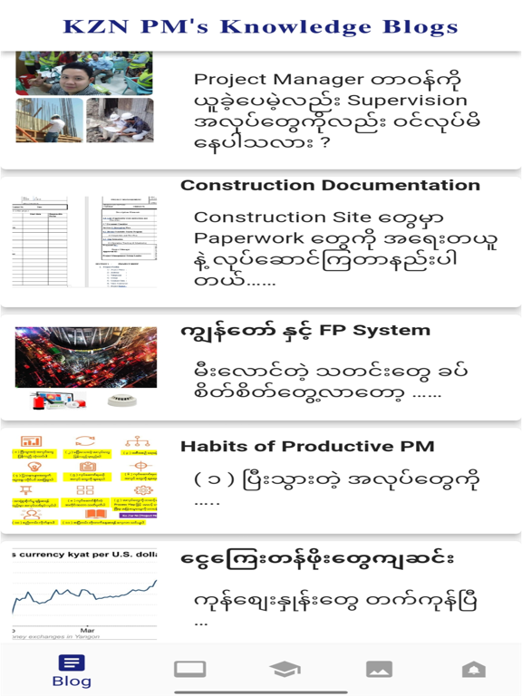 Project Management by KZN