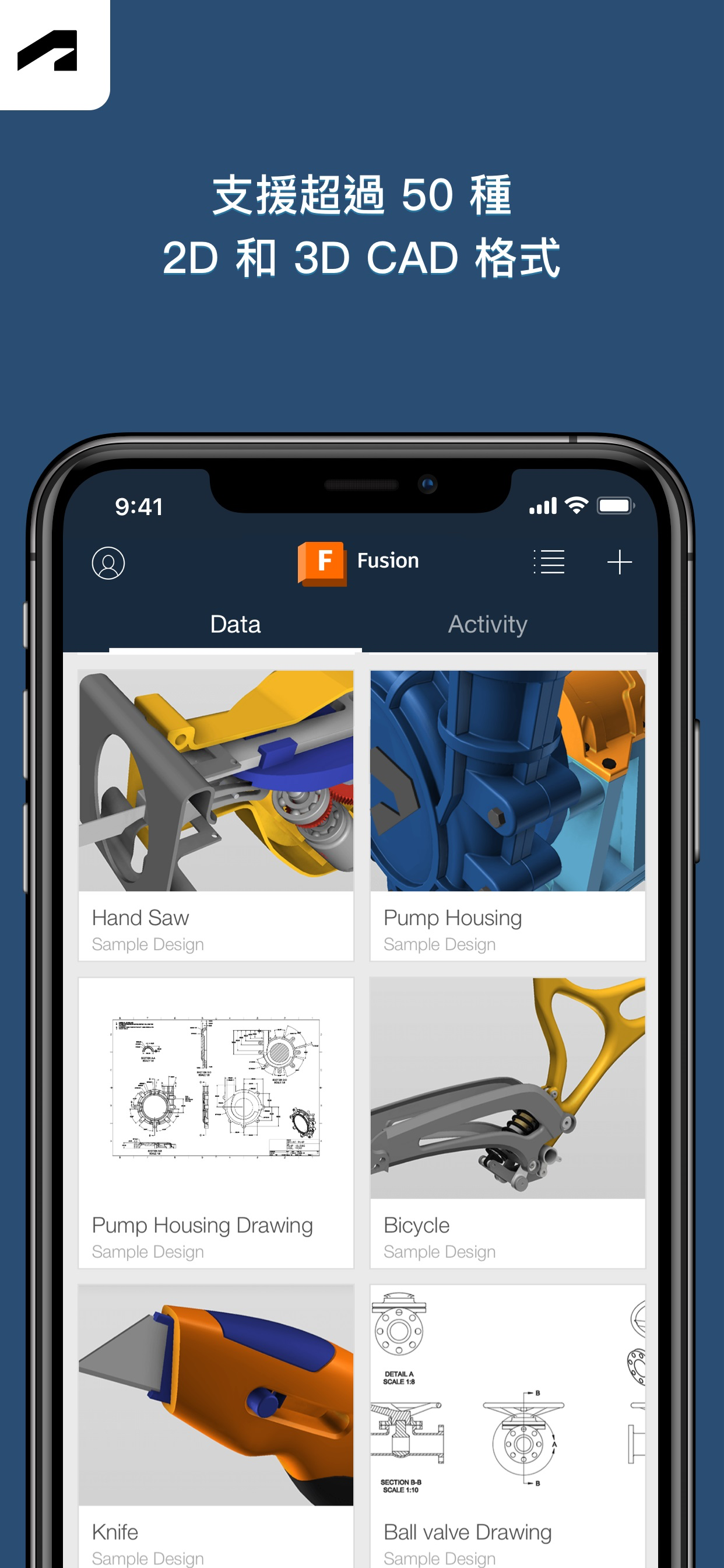Autodesk Fusion
