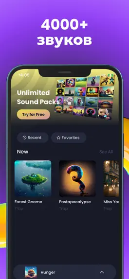 Game screenshot Trap Drum Pads Guru apk