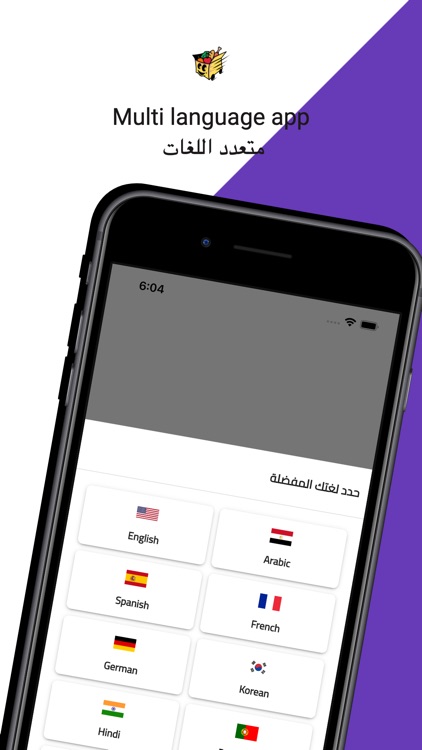 TukTuk pos |  كاشير توك توك