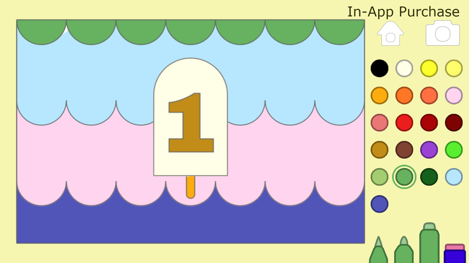 #8. Endless Colorbook Kid Toddler (iOS) Με: Raymond GUITTONNEAU