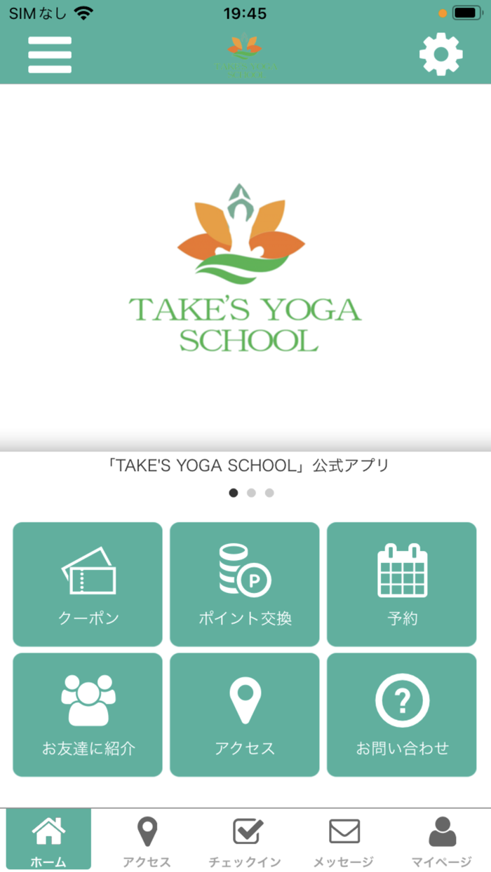 TAKES　YOGA　SCHOOL