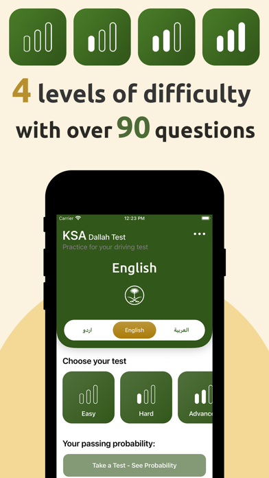 Dallah Driving Test KSA Screenshot