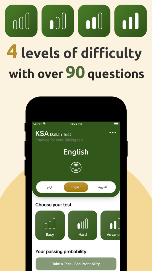 #3. Dallah Driving Test KSA (iOS) 由: Jamal Baga