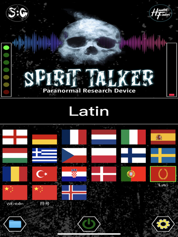 Spirit Talker ®のおすすめ画像5