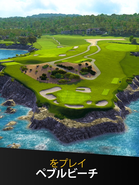 Ultimate Golf!のおすすめ画像1