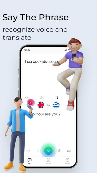 Translator Offline Screenshot