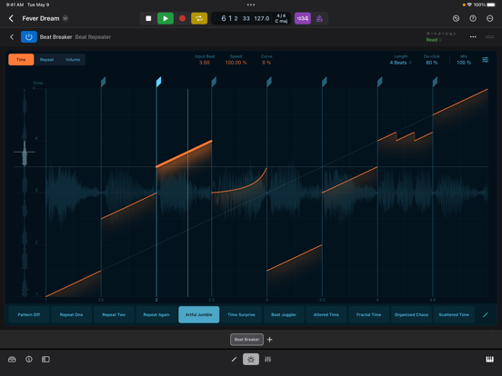 iPad用Logic Proのおすすめ画像4