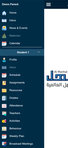 Game screenshot Al Manhal International School hack