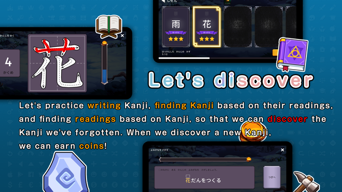 Adventure of Kanjiro Chapter 1