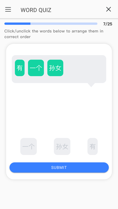 StepWise Chinese Screenshot