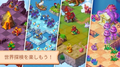 Mergest Kingdom: merge puzzleのおすすめ画像1