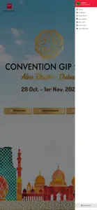 Convention GIP 2021 screenshot #3 for iPhone