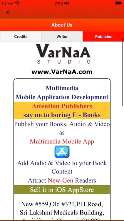 Ponniyin Selvan 5 Audio Ofline screenshot-8