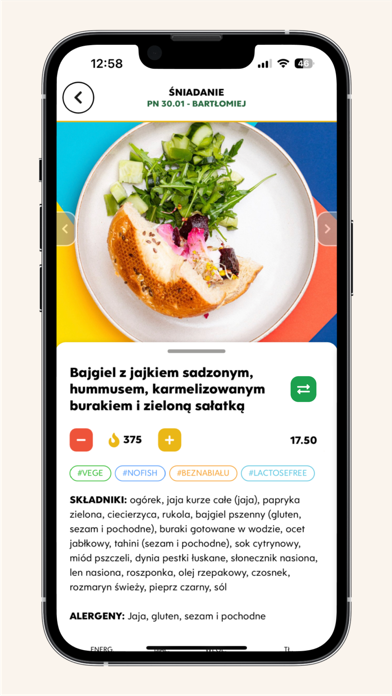 Flambia Food Screenshot