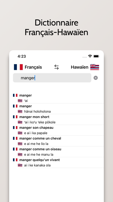 Screenshot #1 pour Dictionnaire Hawaïen-Français