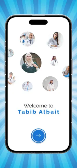 Game screenshot Helpful Patient Care hack