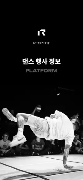 Game screenshot RESPECT (리스펙트) mod apk