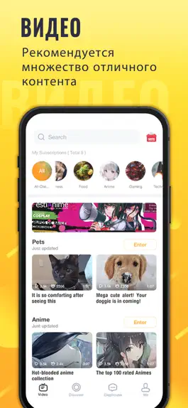 Game screenshot ClipClaps - Find your Interest hack