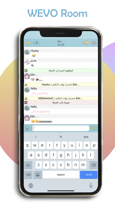 Wevo Chat Screenshot