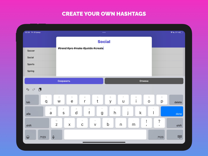 Widgets Themes Skins Icons