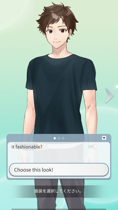 My Cute Boy Otome Love Story Screenshot