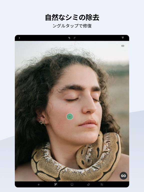 TouchRetouch: 削除 補正、Fix 人物を消すのおすすめ画像6