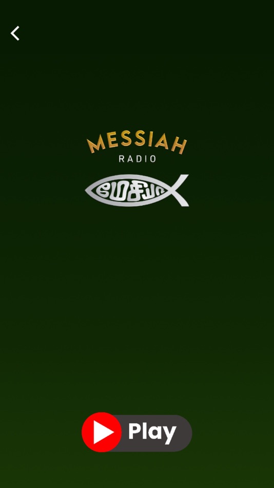 #2. Messiah Radio (iOS) Podle: Immanuvel Srinivasan