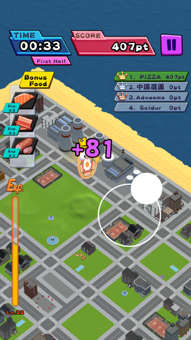Pizza King Fight Screenshot