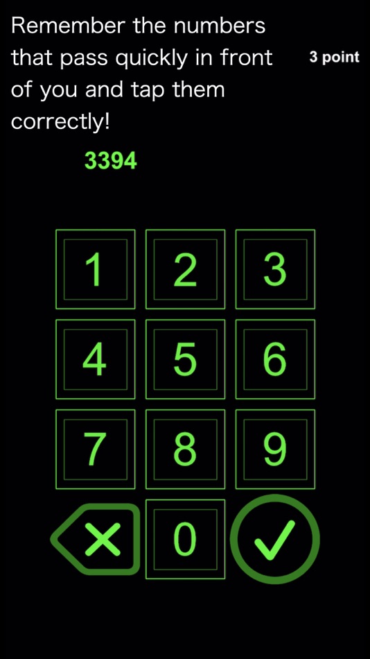 #2. Dynamic Visual Acuity (iOS) By: Saki Inoue
