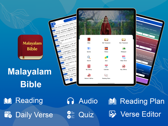 Malayalam Bible Offlineのおすすめ画像1