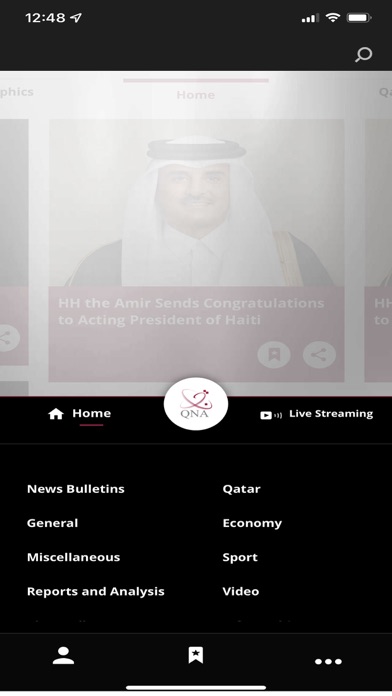 QNA NEWS 2 Screenshot 3 - AppWisp.com