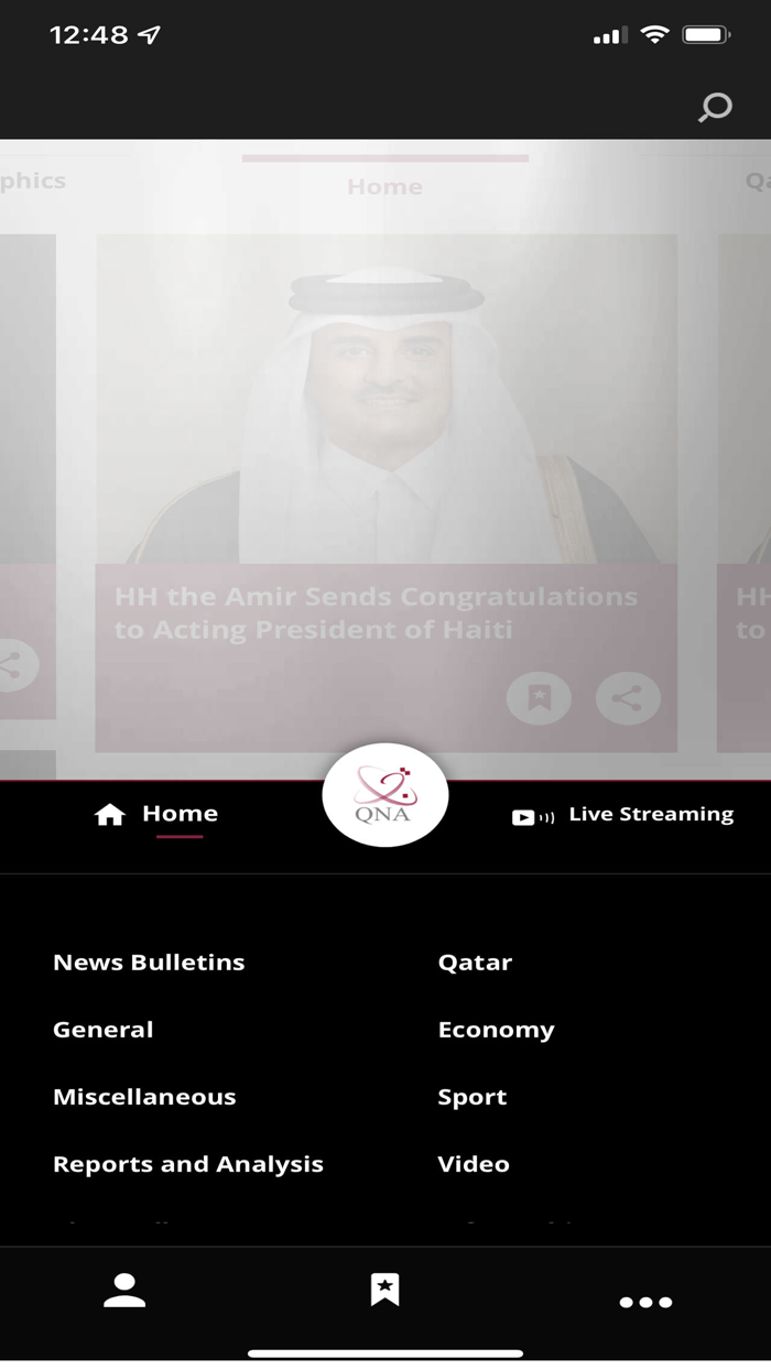 QNA NEWS 2
