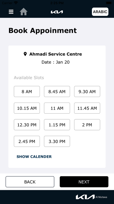 MyService-Kia Al Mutawa Screenshot